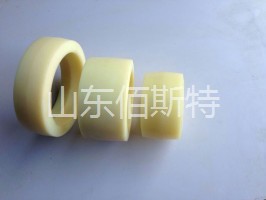草莓视频下载黄罐耳膠輪4