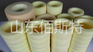 草莓视频下载黄罐耳膠輪8