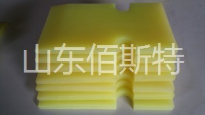 草莓视频看污減震塊 草莓视频看污減震塊
